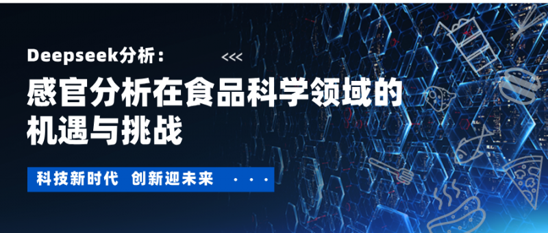 簡約科技風(fēng)公眾號(hào)首圖__2025-03-03+15_23_57